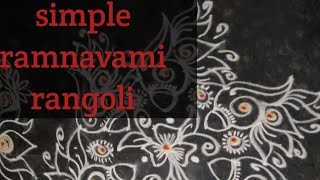 #sri ramanavamin simple rangoli (9x5) #