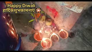 Diwali Puja Festivities with Family Vlogs