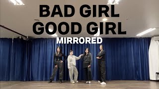 [거울모드] Miss A(미쓰에이) - Bad Girl Good Girl 안무 커버 Dance Cover MIRRORED