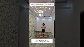 Main Agar Kahu🎤 tumsa........... Flats for sale || 3bhk flat ankur vihar