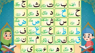 Alif Baa Taa | Epi 26 | Arabic Alphabet | Noorani Qaida Lesson 01 | Learn Arabic | Arabic Beginners