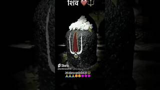 😍😈 Jai shree mahakal video status #ѕhσrtѕ #video #viral #banti #trendingshorts #shortvideo  Mahakal