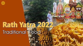 RATH YATRA IN WEST BENGAL 2022 ।। Jagannath Rath Yatra Festival ।। Ratha Yatra ।। Traditional FOOD ।