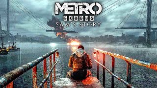 نهاية اضافة مترو اكسودس قصة سام (الحزينة والسعيدة )  Metro Exodus Sam`s Story All Endings