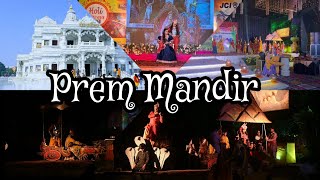 Prem Mandir Vrindavan | Krishna Leela | Dance Performance By Kids @GorakhpurDanceClub