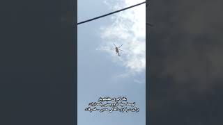 Iran's regime has used helicopters to suppress the people of Humairi-Qasr Ghand