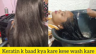 Keratin karne ke baad hair wash kare kare || Right Way to Wash Hair After 48Hours || Aarti Makeover