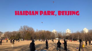 Walking in Haidian Park in Beijing