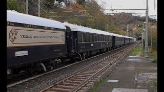 Orient - Express - Parigi - Venezia - Loco titolare E402B 106