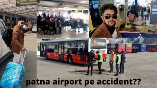 चलिए देखते है अन्दर से कैसा दिखता है patna airport ka new look | current status of patna airport