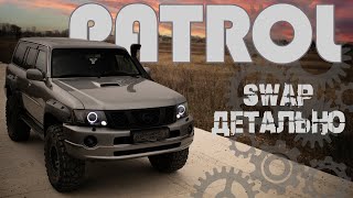 Patrol - SWAP в деталях! 2UZ - гибридная сборка