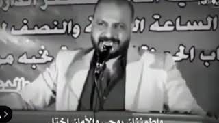 جديد عفتك بس احس مدري شنسيت وياك 💔 الشاعر الكبير ايهاب المالكي ❤️ 2019