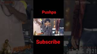 litil boy singing pushpa song srivali #pushpa #srivali #alluarjun #rashmikamandana