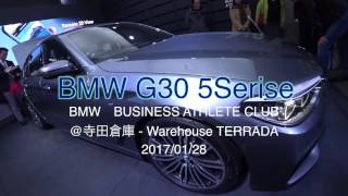 20170128 BMW 5Serise G30   BUSINESS ATHLETE CLUB