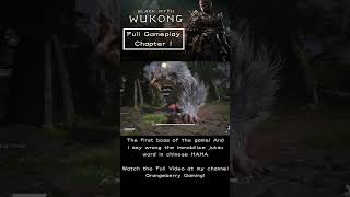 Black Myth : Wukong || Full Gameplay Chapter 1