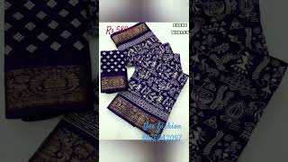 LENIN SAREE KALAMKARI PRINT Rs.580+$