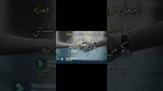 من جميل الشعر العربي عن الصداقة و الصديق الحقيقي  #arabicmind #حكم #اكسبلور #معلومات #شعر