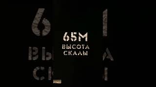 Ядерная война- это страшно! Подводный музейный комплекс «Балаклава».