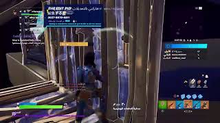 فورت نايت +الابدعي+بنت