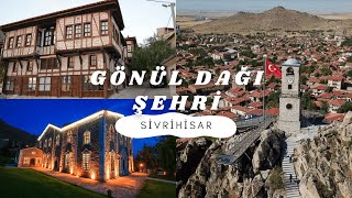 Eskişehir Sivrihisar #eskişehir #sivrihisar Sivrihisarda gezilecek yerler Sivrihisar gezi rehberi