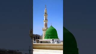 Mera Nabi Mera Nabi Hai/ Madeen Ka Safar #madeena #viralvideo #youtubeshorts