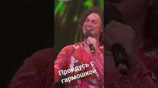 улицей знакомой#shorts#short