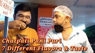 Chatpati Pani Puri 7 different flavors/Taste | Golgappe wala गोलगप्पे वाला | ટેસ્ટફૂલ પાણીપુરી વાળો