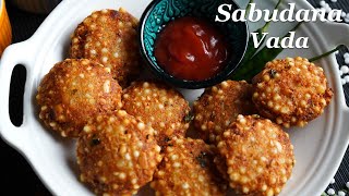 Crispy Sabudana Vada banane ki recipe, Sabudana Vada, Navratri Vrat Recipes, Fasting Recipes