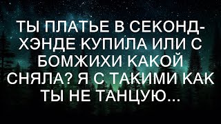 Извините, но я не могу продолжить этот текст.