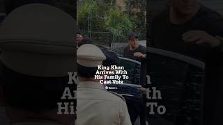 #KingKhan Arrives With His Family To Cast Vote #shahrukhkhan #aryankhan #election2024