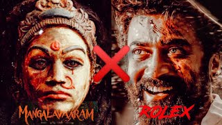 MANGALAVAARAM X ROLEX BGM RINGTONE GOOSEBUMPS REMIX BGM