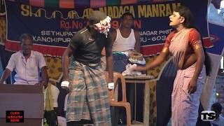 NALAAYINI SARITHIRAM PART 4 (நளாயினி சரித்திரம்) FOLK DRAMA (நாடகம்)