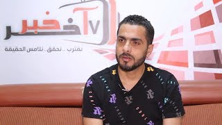 وليد الشتاوي: لا تحفيز للمدرب الشاب..هذا ما حصل في قابس وهؤلاء أفضل المدربين في تونس