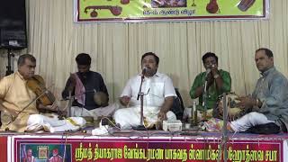 09 Kashyap Mahesh-Srinivasa Tiruvenkatamudaiyan- Hamsanandi-Papanasam Sivan