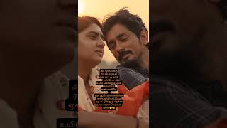 🤩🤩Kangal Edho From Chiththa❤️#tamil_love_whatsapp_status #tamil_romantic_whatsapp_status #siddharth