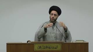 Eid al Adha khutba - Sayed Amar Al-Qazwini