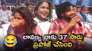 Varun Tej and Lavanya Tripati Funny Conversation || Matka