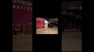 Qi Xing Tang Lang 七星螳螂拳 - White Ape Leaves Cave