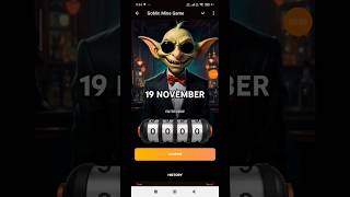 19 November Goblin Mine Game Code | Goblin Mine Game VIP Code | Goblin Mine Game Daily Code