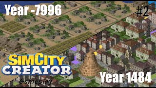 SimCity Creator DS Walkthrough #2 : Renaissance