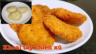 Cách làm bánh KHOAI TÂY CHIÊN XÙ, bánh siêu giòn luôn #19| moon cookムーンクック