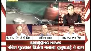 sarhad india news on 11 oct 2014