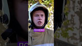 🚒 ВЕЛИКА ПОЖЕЖА на миколаївському СТО