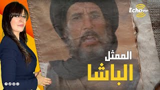 عبدالله غيث.. "أسد قريش" الذي علم أنتوني كوين في فيلم الرسالة والعمدة الذي أبكي جيهان السادات