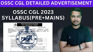 OSSC CGL 2023 SYLLABUS(pre+,mains)OSSC CGL 2023 ADVERTISEMENT #ossccgl2023 #syllabus