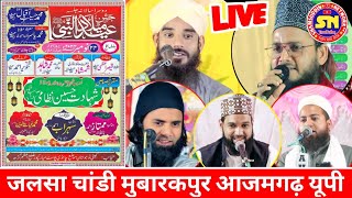 🔴Live Jalsa Chandi | Jashn e Eid Miladunnabi | Chandi Mubarakpur Azamgarh UP