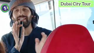 Dubai City Tour || Amazing Dream City || Unstoppable || Dubai King Palace || दुबई शहर हेर्नमा रहर ।।