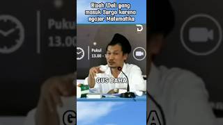 Gus Baha - Kisah Ahli Matematika yang masuk Surga #gusbaha #kyaikampung #trending #ngaji #viral