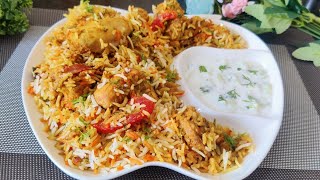 Chicken Dum Biryani recipe || कच्चे चिकन की दम बिरयानी recipe by @homechefrahila7827🧑‍🍳