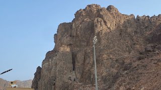 Jabal Ouhud